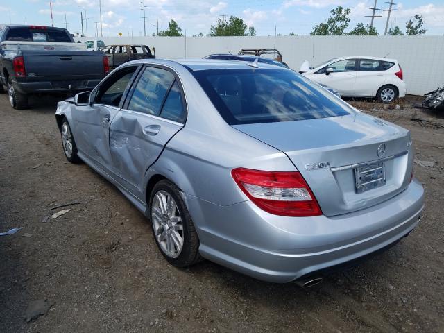 Photo 2 VIN: WDDGF8BB4AR114211 - MERCEDES-BENZ C 300 4MAT 