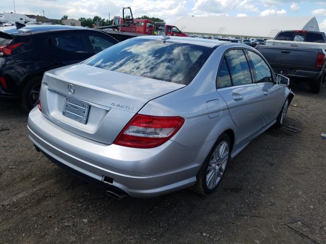 Photo 3 VIN: WDDGF8BB4AR114211 - MERCEDES-BENZ C 300 4MAT 