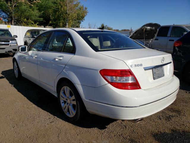 Photo 2 VIN: WDDGF8BB4AR114242 - MERCEDES-BENZ C 300 4MAT 