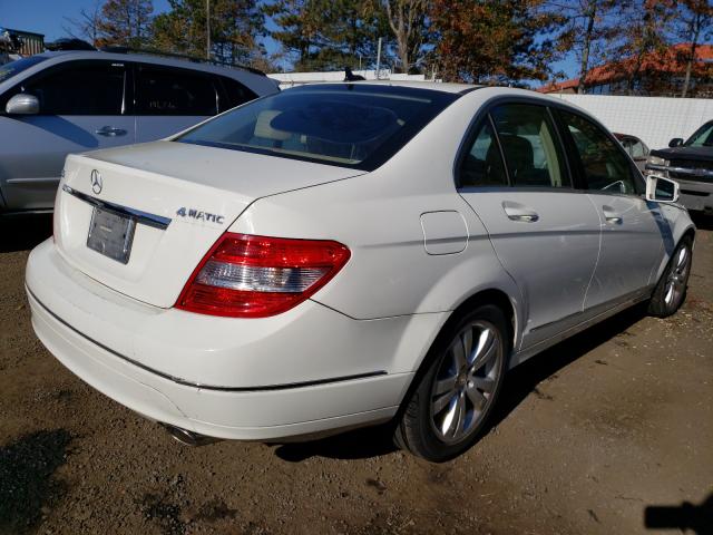 Photo 3 VIN: WDDGF8BB4AR114242 - MERCEDES-BENZ C 300 4MAT 