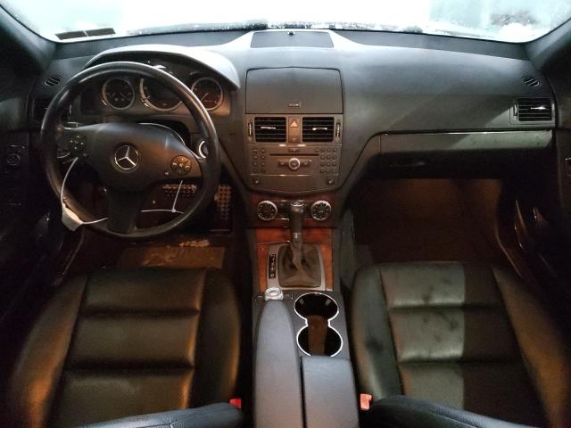 Photo 7 VIN: WDDGF8BB4AR121028 - MERCEDES-BENZ C 300 4MAT 