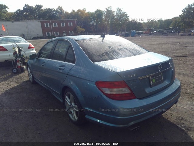 Photo 2 VIN: WDDGF8BB4AR125810 - MERCEDES-BENZ C-CLASS 