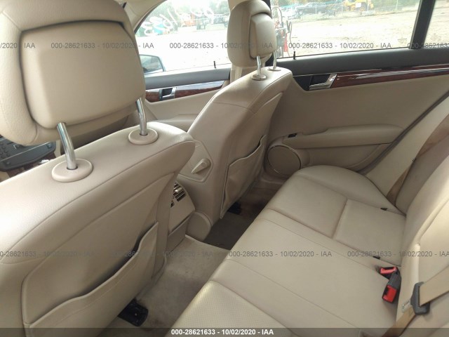 Photo 7 VIN: WDDGF8BB4AR125810 - MERCEDES-BENZ C-CLASS 