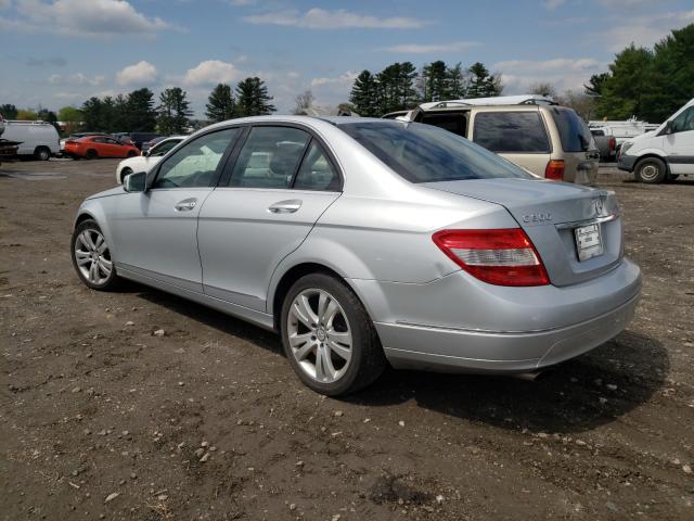 Photo 2 VIN: WDDGF8BB4AR127914 - MERCEDES-BENZ C 300 4MAT 