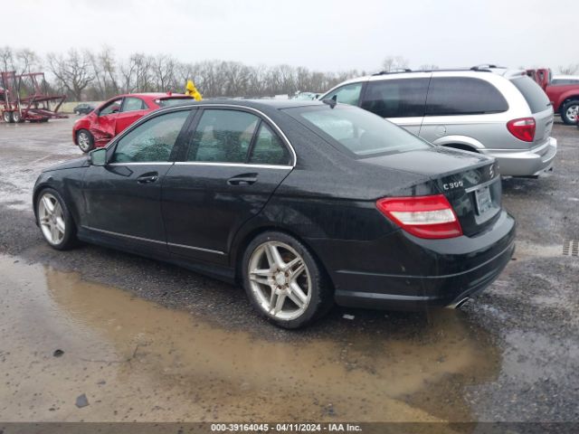 Photo 2 VIN: WDDGF8BB4AR128478 - MERCEDES-BENZ C 300 