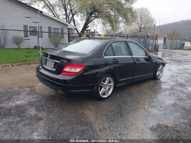 Photo 3 VIN: WDDGF8BB4AR128478 - MERCEDES-BENZ C 300 