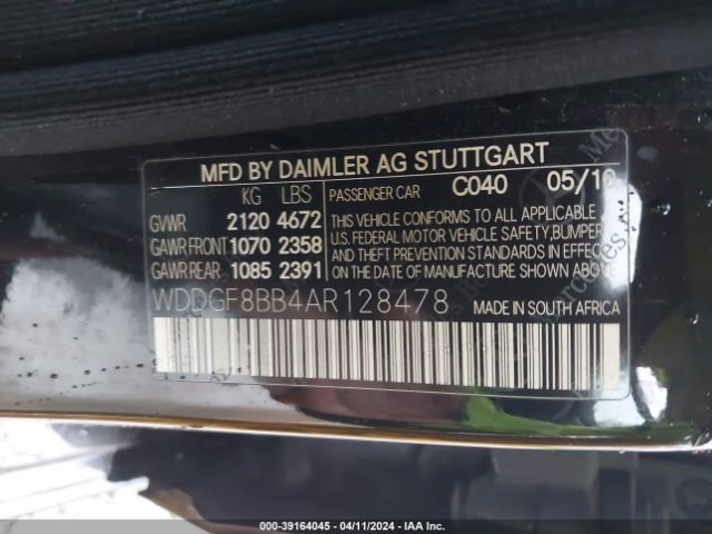 Photo 8 VIN: WDDGF8BB4AR128478 - MERCEDES-BENZ C 300 