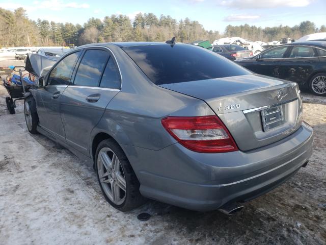 Photo 2 VIN: WDDGF8BB4AR129324 - MERCEDES-BENZ C 300 4MAT 