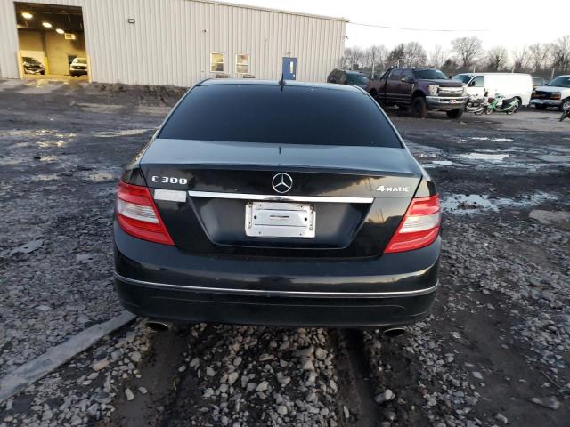 Photo 5 VIN: WDDGF8BB4BA499690 - MERCEDES-BENZ C 300 4MAT 