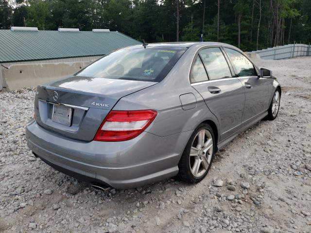 Photo 3 VIN: WDDGF8BB4BR133245 - MERCEDES-BENZ C 300 4MAT 