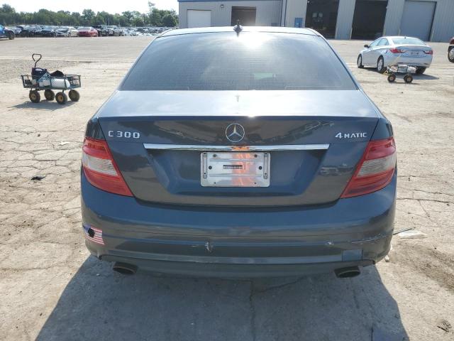 Photo 5 VIN: WDDGF8BB4BR139367 - MERCEDES-BENZ C-CLASS 