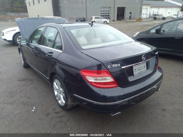 Photo 2 VIN: WDDGF8BB4BR140583 - MERCEDES-BENZ C-CLASS 