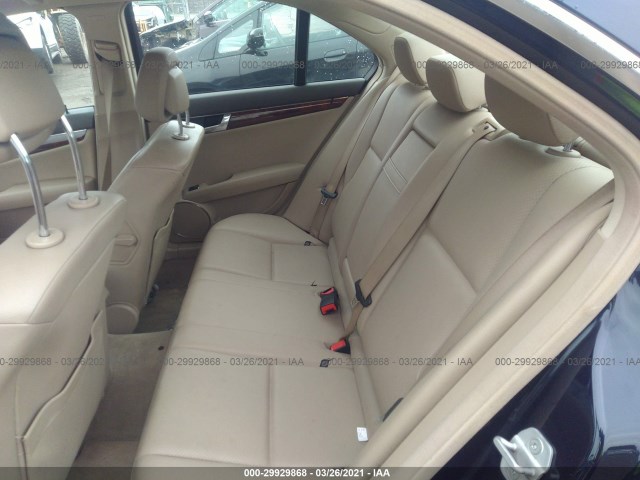 Photo 7 VIN: WDDGF8BB4BR140583 - MERCEDES-BENZ C-CLASS 