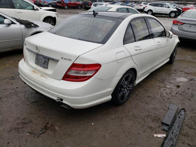 Photo 3 VIN: WDDGF8BB4BR146139 - MERCEDES-BENZ C 300 4MAT 