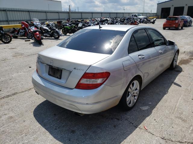 Photo 3 VIN: WDDGF8BB4BR146612 - MERCEDES-BENZ C 300 4MAT 