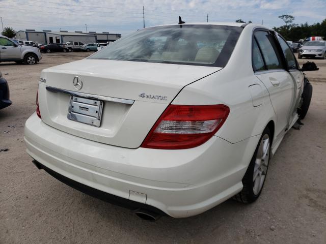 Photo 3 VIN: WDDGF8BB4BR147954 - MERCEDES-BENZ C 300 4MAT 