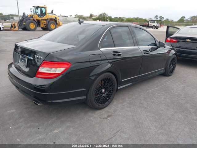 Photo 3 VIN: WDDGF8BB4BR150997 - MERCEDES-BENZ C 300 