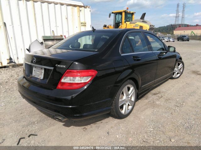 Photo 3 VIN: WDDGF8BB4BR152345 - MERCEDES-BENZ C-CLASS 