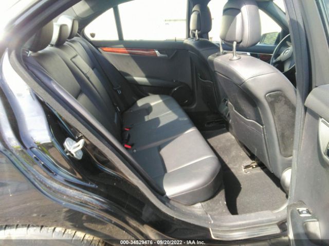 Photo 7 VIN: WDDGF8BB4BR152345 - MERCEDES-BENZ C-CLASS 