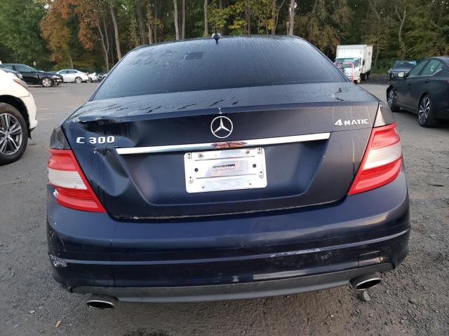 Photo 5 VIN: WDDGF8BB4BR153818 - MERCEDES-BENZ C 300 4MAT 