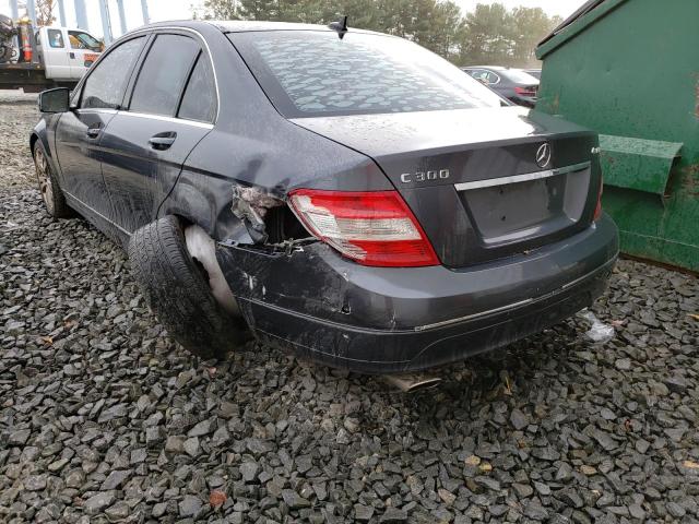 Photo 2 VIN: WDDGF8BB4BR163250 - MERCEDES-BENZ C 300 4MAT 