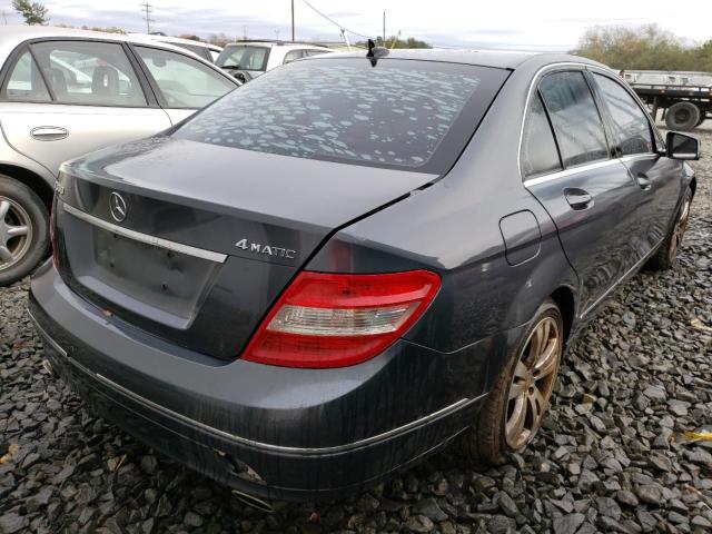 Photo 3 VIN: WDDGF8BB4BR163250 - MERCEDES-BENZ C 300 4MAT 