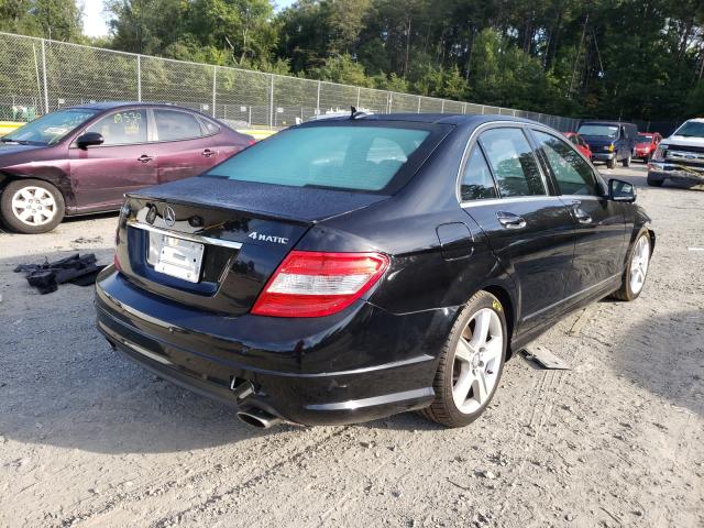 Photo 3 VIN: WDDGF8BB4BR164298 - MERCEDES-BENZ C 300 4MAT 