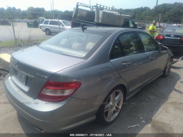 Photo 3 VIN: WDDGF8BB4BR166942 - MERCEDES-BENZ C-CLASS 