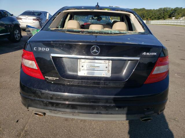 Photo 5 VIN: WDDGF8BB4BR169050 - MERCEDES-BENZ C-CLASS 