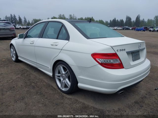 Photo 2 VIN: WDDGF8BB4BR172871 - MERCEDES-BENZ C 