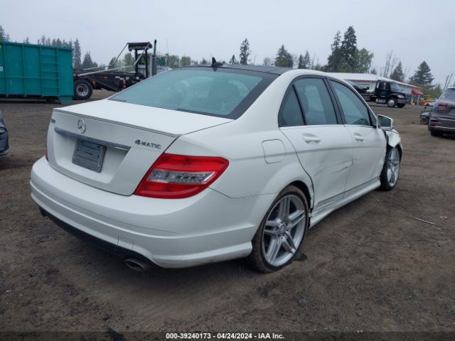 Photo 3 VIN: WDDGF8BB4BR172871 - MERCEDES-BENZ C 