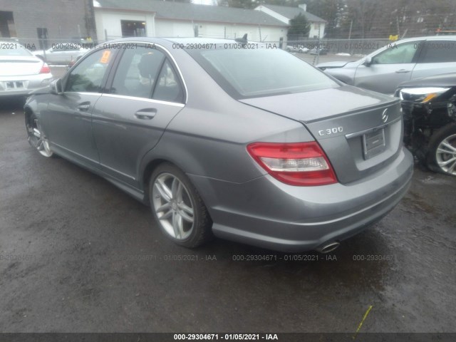 Photo 2 VIN: WDDGF8BB4BR176225 - MERCEDES-BENZ C-CLASS 