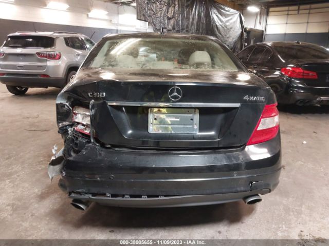 Photo 5 VIN: WDDGF8BB4BR181568 - MERCEDES-BENZ C 300 