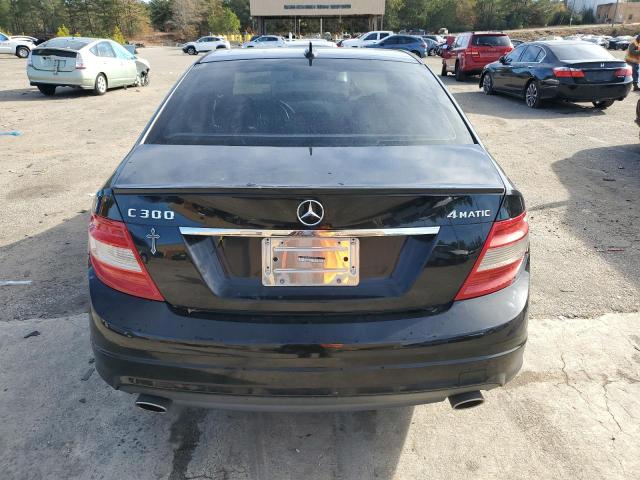 Photo 5 VIN: WDDGF8BB4BR186558 - MERCEDES-BENZ C 300 4MAT 