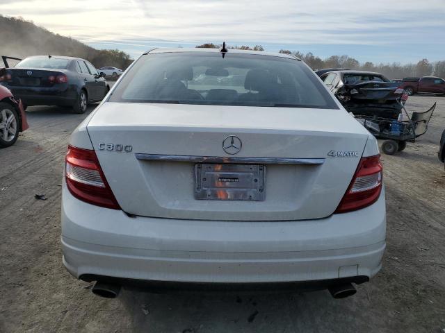 Photo 5 VIN: WDDGF8BB4BR187435 - MERCEDES-BENZ C-CLASS 