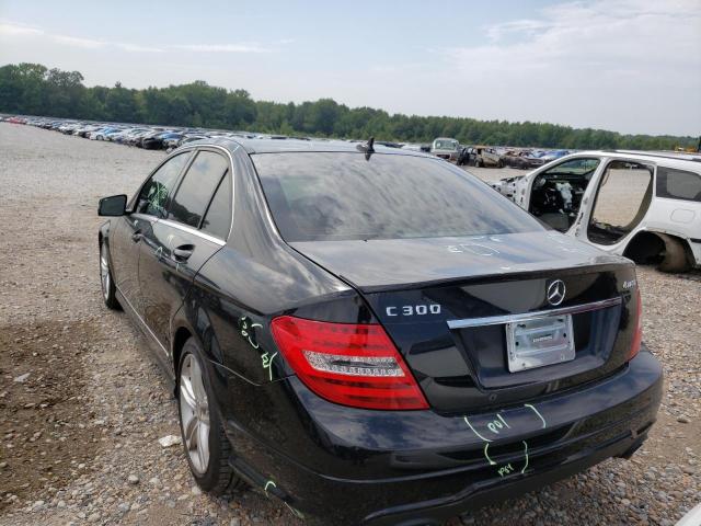 Photo 5 VIN: WDDGF8BB4CF873140 - MERCEDES-BENZ C 300 4MAT 