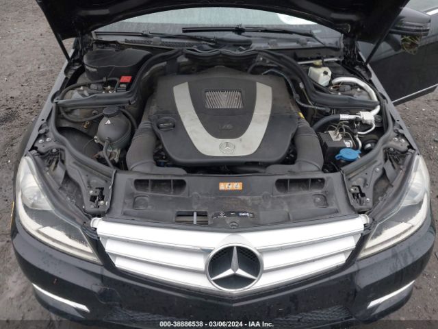 Photo 9 VIN: WDDGF8BB4CR199196 - MERCEDES-BENZ C 300 