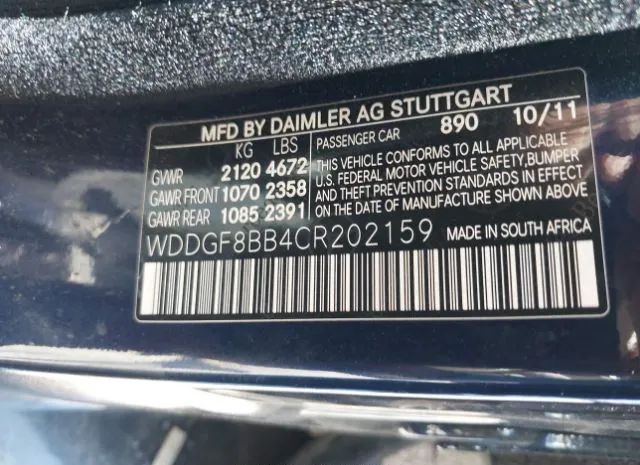 Photo 8 VIN: WDDGF8BB4CR202159 - MERCEDES-BENZ C-KLASSE 