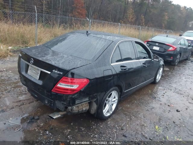 Photo 3 VIN: WDDGF8BB4CR207698 - MERCEDES-BENZ C 300 