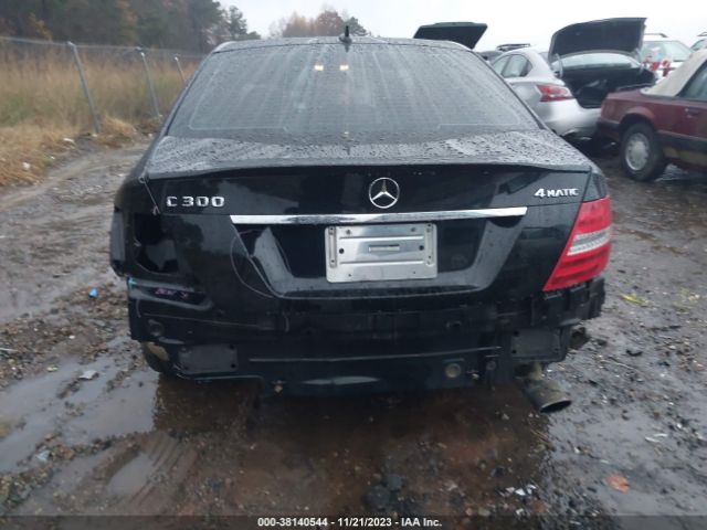 Photo 5 VIN: WDDGF8BB4CR207698 - MERCEDES-BENZ C 300 