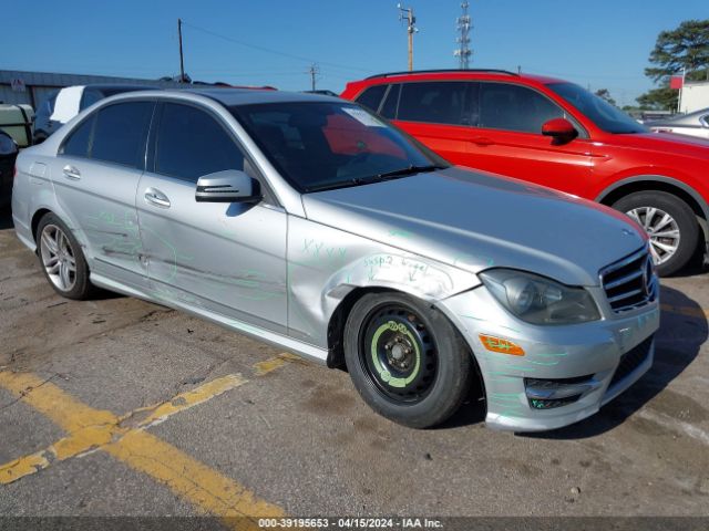 Photo 0 VIN: WDDGF8BB4CR227806 - MERCEDES-BENZ C 