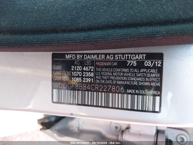 Photo 8 VIN: WDDGF8BB4CR227806 - MERCEDES-BENZ C 