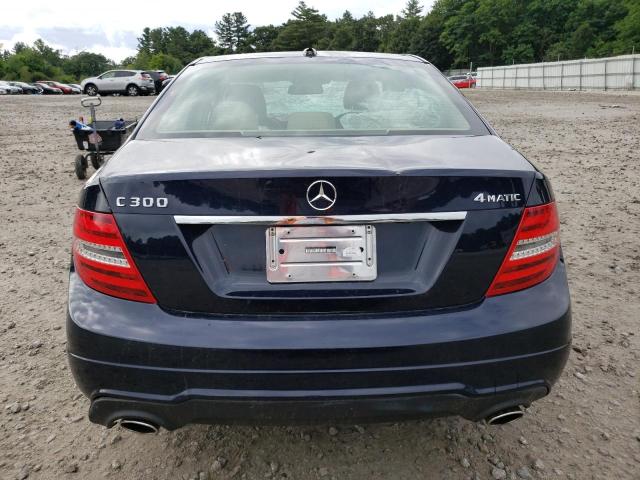 Photo 5 VIN: WDDGF8BB4CR234920 - MERCEDES-BENZ C 300 4MAT 