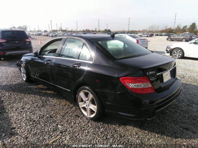 Photo 2 VIN: WDDGF8BB5AF372738 - MERCEDES-BENZ C-CLASS 