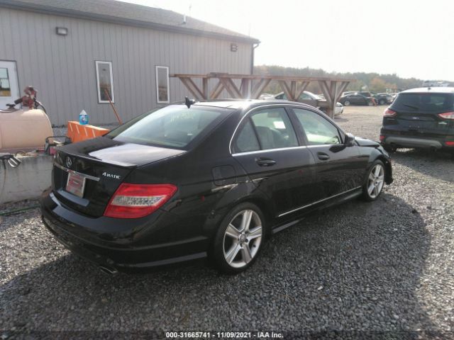 Photo 3 VIN: WDDGF8BB5AF372738 - MERCEDES-BENZ C-CLASS 