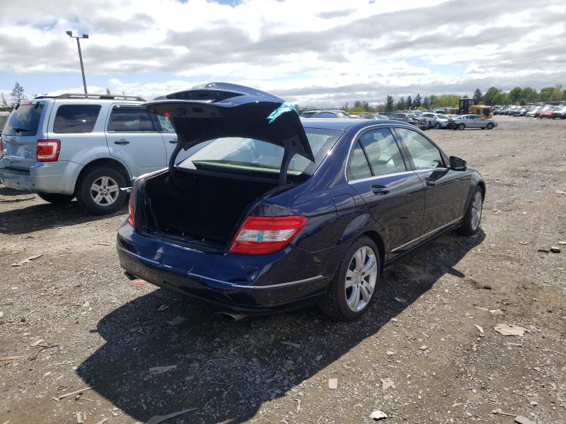 Photo 3 VIN: WDDGF8BB5AF384730 - MERCEDES-BENZ C-CLASS 