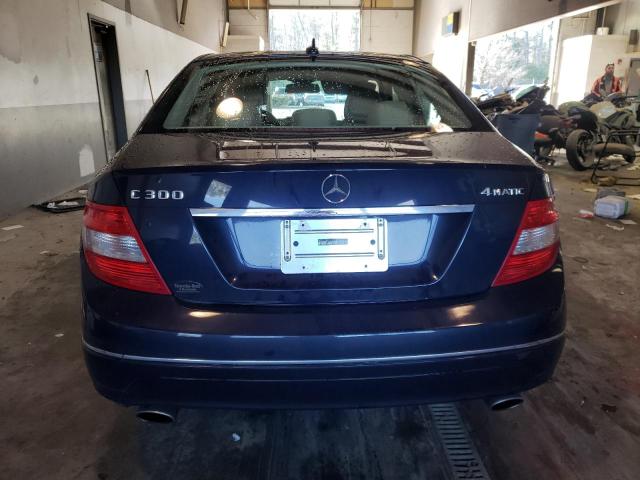 Photo 5 VIN: WDDGF8BB5AF409416 - MERCEDES-BENZ C-CLASS 