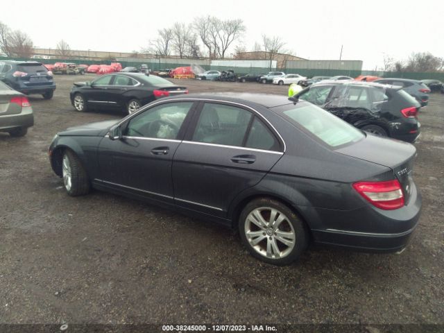 Photo 2 VIN: WDDGF8BB5AF414289 - MERCEDES-BENZ C 300 