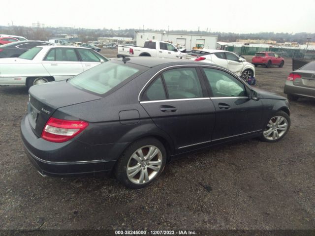 Photo 3 VIN: WDDGF8BB5AF414289 - MERCEDES-BENZ C 300 