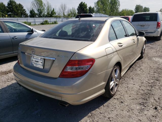 Photo 3 VIN: WDDGF8BB5AF416348 - MERCEDES-BENZ C 300 4MAT 